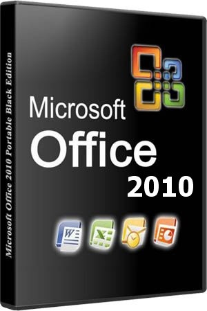 microsoft office 2010 +serial